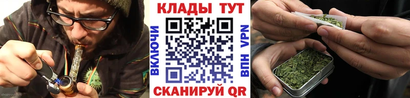 Магазины продажи наркотиков Орёл Cocaine Амфетамин Гашиш Меф