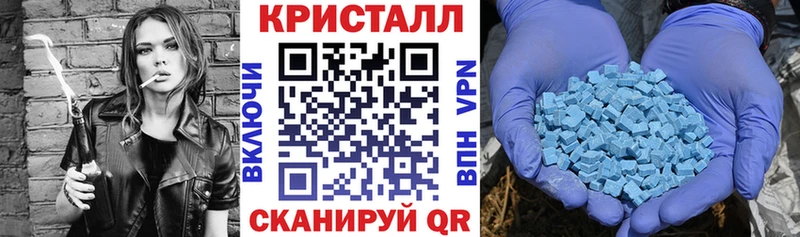 купить закладку  Орёл  АМФЕТАМИН 98% 