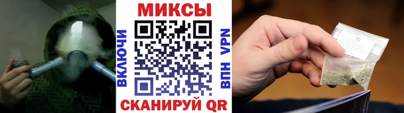 БУТИРАТ оксибутират  Орёл 
