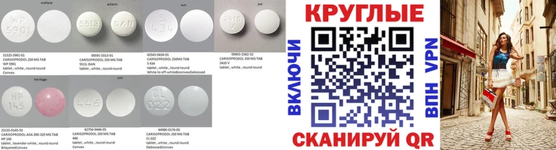 Ecstasy 280 MDMA Орёл