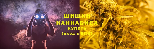 первитин Абинск