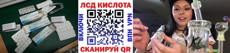 где продают наркотики  Орёл  Лсд 25 экстази ecstasy 