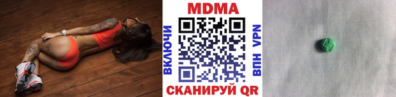 KRAKEN ONION  Орёл  МДМА Molly 