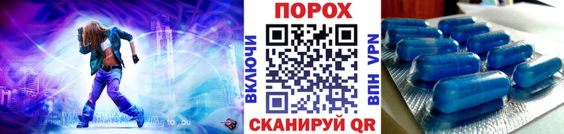 Первитин мет  Орёл 