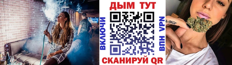 Канабис VHQ  блэк спрут ссылка  Орёл 